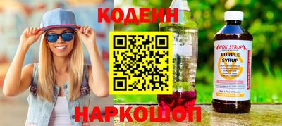 героин Ставрополь