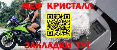 героин Славгород