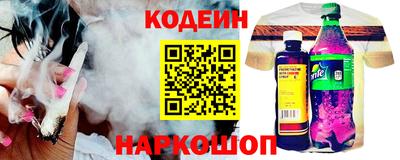 дистиллят марихуана Сланцы