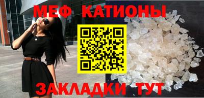 дистиллят марихуана Сланцы