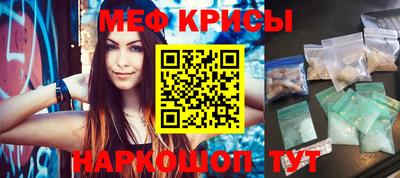 дистиллят марихуана Сланцы