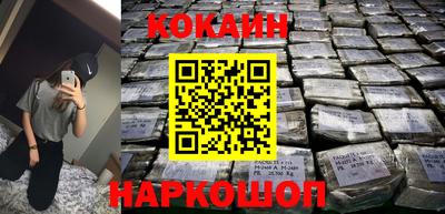 героин Славгород