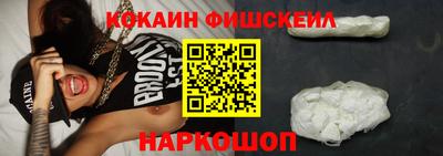 героин Славгород