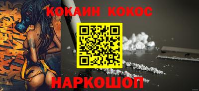 дистиллят марихуана Сланцы