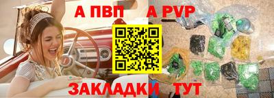 дистиллят марихуана Сланцы