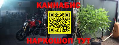 героин Славгород