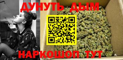 героин Славгород
