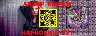 героин Славгород