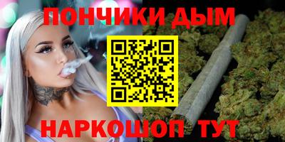 героин Славгород