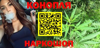 дистиллят марихуана Сланцы