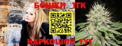 мефедрон VHQ Славянск-на-Кубани