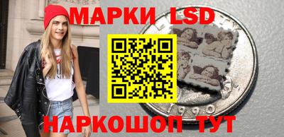 дистиллят марихуана Сланцы