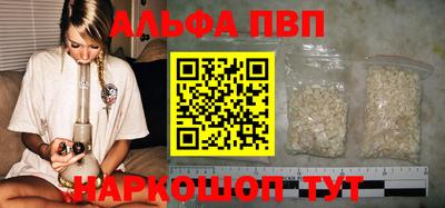 героин Славгород