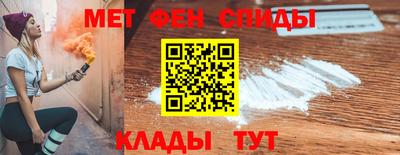героин Славгород