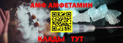 героин Славгород