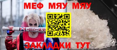 дистиллят марихуана Сланцы