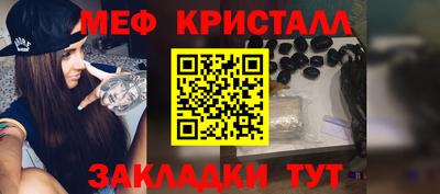 дистиллят марихуана Сланцы